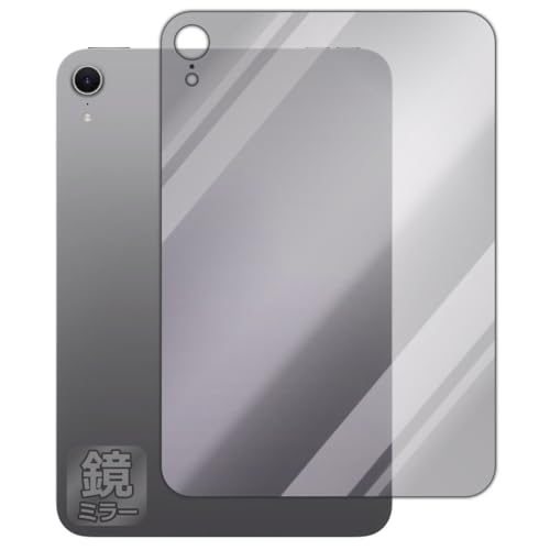 PDAH[ iPad mini (A17 ProE2024Nf 8.3C` 7) Ή Mirror Shield ی tB [wʗp] [Wi-Fif] ~[  {