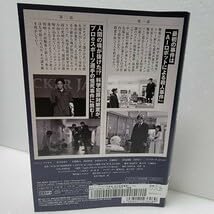 新品ケース　パンドラの果実　科学犯罪捜査ファイル　1期全5巻 2期全2巻　DVD huluオリジナル「パンドラの果実～科学犯罪捜査ファイル