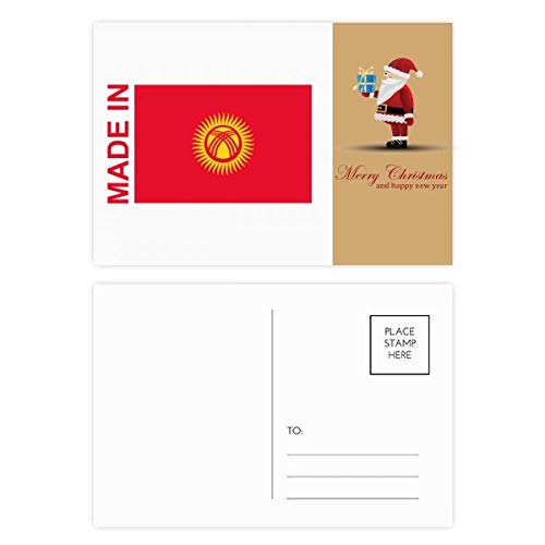 Cartes postales Père Noël du Kirghizistan pour illuminer vos messages
