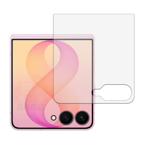 Leipsden �t�B���� Samsung Galaxy Z Flip8 (�T�u�f�B�X�v���C) �Ή�