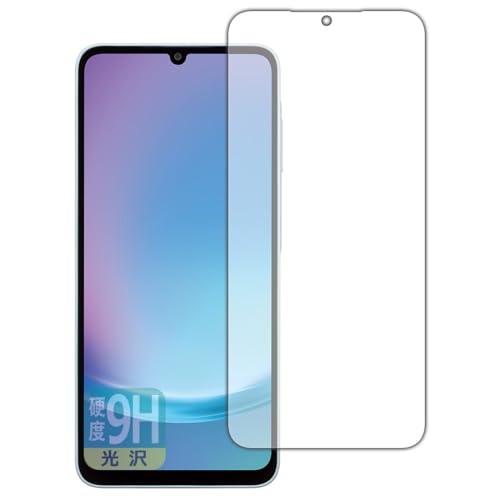 PDAH[ Galaxy A25 5G (ŁESC-53F/SCG33/SM-A253) Ή 9Hdx[] ی tB [ʗp] {