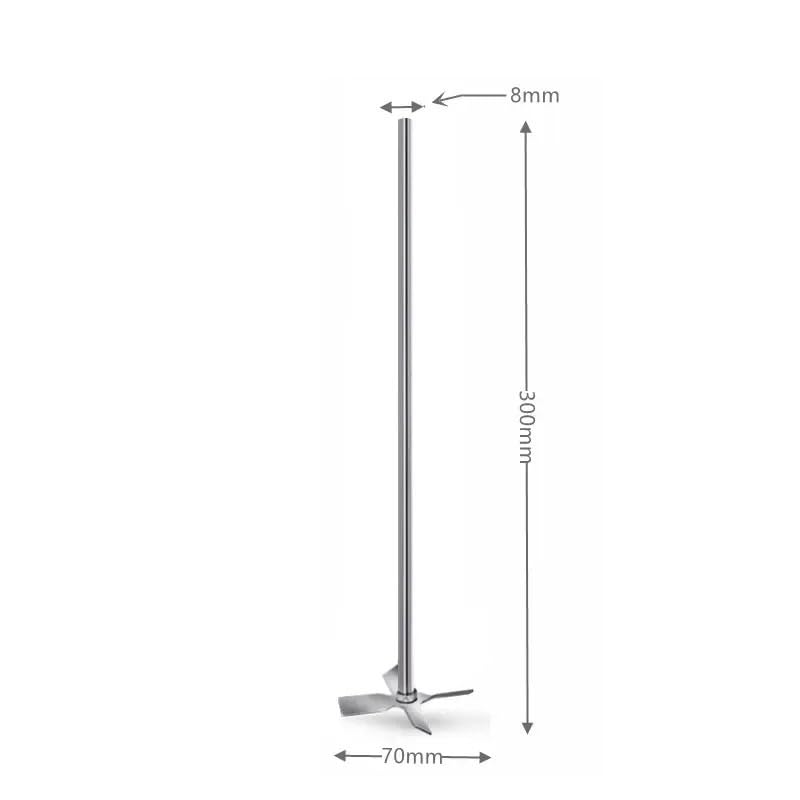 Agitateur à hélice rapide pour solutions fluides - 6