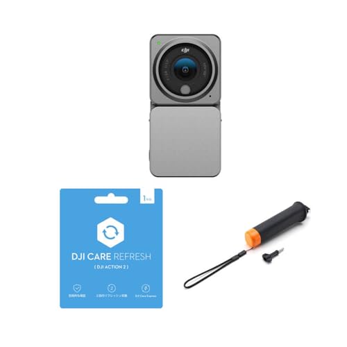 DJI Action 2 p[R{ + DJI Care Refresh 1-Year Plan (DJI Action 2) +t[eBOnh