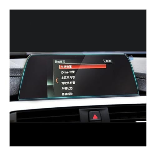 Écran LCD sans rayure grâce au verre trempé BMW Série 1 F20
