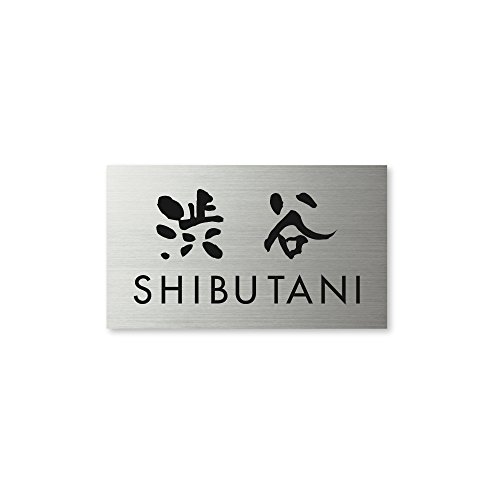 ێO^JM l[v[g 荞ݍϕ\D hCGb`O MPC-S-7-3-aJ 荞ݖ: aJ yiz