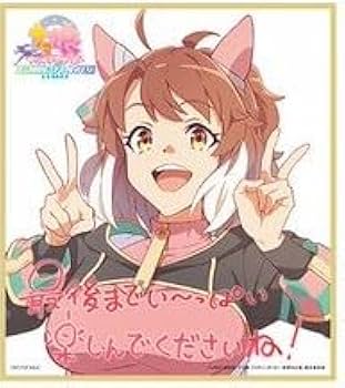 Amazon.co.jp: 劇場版『ウマ娘 プリティーダービー 新時代の扉