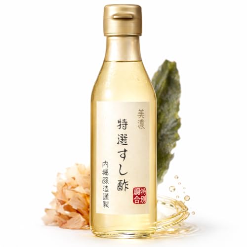UCHIBORI Limited Edition – Japanese Artisan Sushi Vinegar with First-Pressed Dashi & Rishiri Kelp...