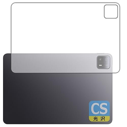 PDA�H�[ Xiaomi Pad 6 Max 14 �Ή� Crystal Shield �ی� �t�B���� [�w�ʗp] 3���� ���� ���{��