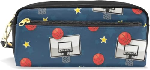 ペンケース おしゃれ 高校生 筆箱 大容量 女の子 ふでばこ 中学生 小学生 ペンポーチ 化粧ポーチ バスケット ブルー 青 かわいい 可愛い PU レザー ポーチ ケース 文房具 文具 可愛い