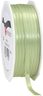 C.E. Pattberg SATIN white gift ribbon, 55 yards for Wrapping Gifts, 0.12 inches width, Ribbon for Decorating & Crafting, Decorative Ribbon for Gifts, for every occasion