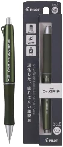 しーさー 文房具 / Seasar StationeryのAmazonページ