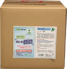 ���_�ہA�y��ۂ���ł����o�C�I�y�f�����L��H�אs�����܂��I�o�C�I�����������[�� ���p18?�y�Ɩ��p�z ���p�g�C�� ���p�I���c �A�L �֏L ���L