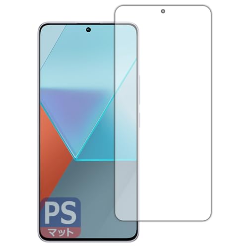 PDAH[ Xiaomi Redmi Note 13 Pro 5G Ή PerfectShield ی tB [ʗp] [wFؑΉ] ˒ጸ hw {