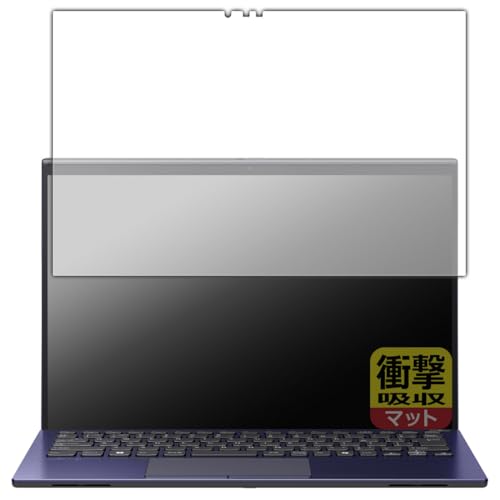 PDA�H�[ VAIO SX14-R (VJS4R1�V���[�Y) (14.0�^���C�h�E2024�N11���������f��) [�t���b�V���T�[�t�F�X�^�b�`�f�B�X�v���C(�O���A)���ڃ��f��] �Ή� �Ռ��z��[���˒ጸ] �ی� �t�B���� �ϏՌ� ���{��