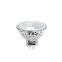Algopix Similar Product 18 - Anyray A2001Y 1Bulb Clear MR11