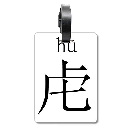 Étiquette de valise personnage chinois idéale pour vos croisières et vacances
