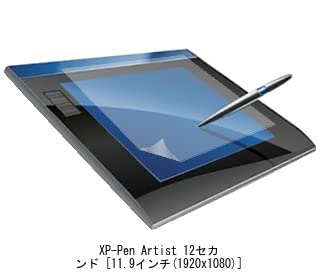 Amazon.co.jp: メディアカバーマーケット XP-Pen Artist 12セカンド
