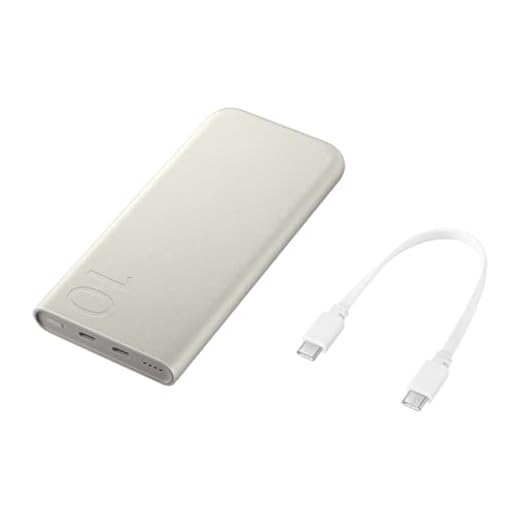 Bateria Externa SAMSUNG EB-P3400 Bege Portátil, Carga Super Rápida 25W, Duas Saídas USB-C 10000 MAH