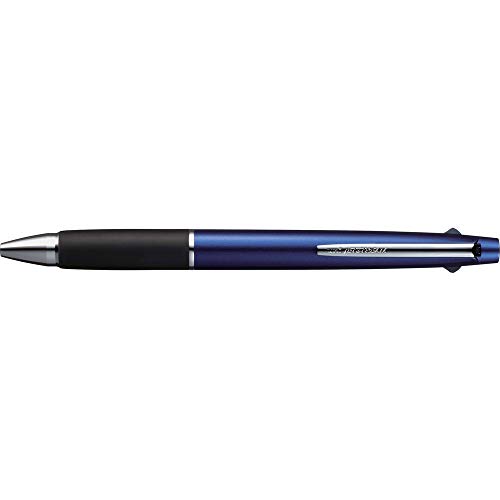 Jet Stream 0,7 Mitsubishi Pencil stylo 3 couleurs pour organiser vos réunions et projets