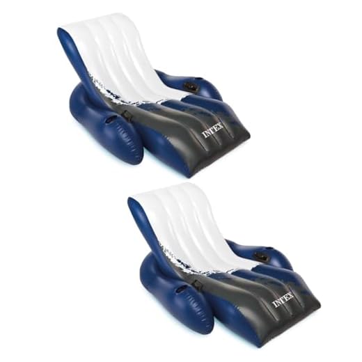 Intex Floating Recliner Lounge for Swimming Pools, 2-Pack