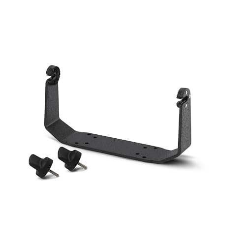 Image of Humminbird Gimbal Mount