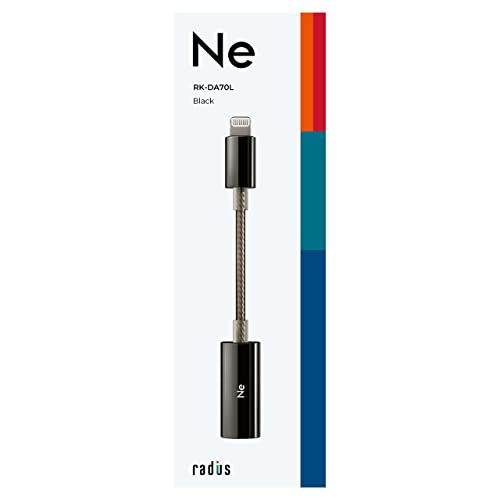 ラディウス radius RK-DA70L Lightning接続 ポータブルヘッドホンアンプ : Lightning iOS iPhone iPad 32bit/384kHz(PCM) 5.6MHz(DSD)DoP再生対応 ハイレゾ 超小型 DAC DACアンプ ヘッドフォンアンプ 3.5mm イヤホン RK-DA70LK