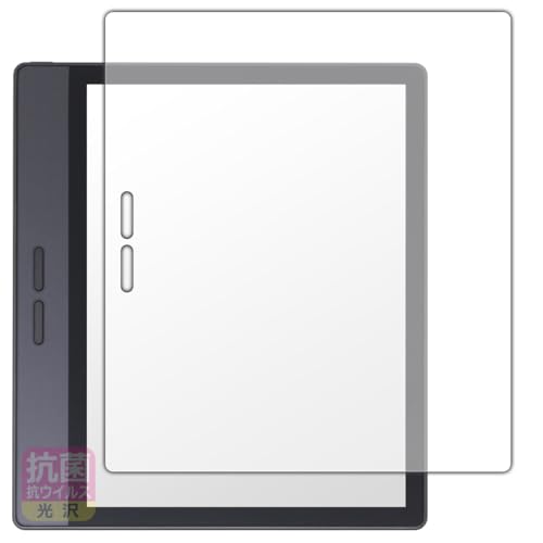 PDA�H�[ Bigme B7 / B7 Pro �Ή� �R�� �R�E�C���X[����] �ی� �t�B���� [��ʗp] ���{��