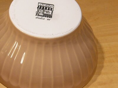 Amazon.co.jp: studio m' ボウル 食器 ボール カフェオレ《16694