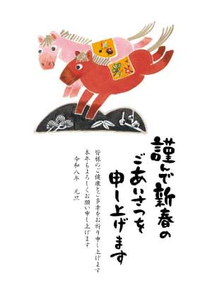 NʕtXN͂(5) TPX^_[hJ[ t^o N x[VbN CXg 킢 VN ؎sv