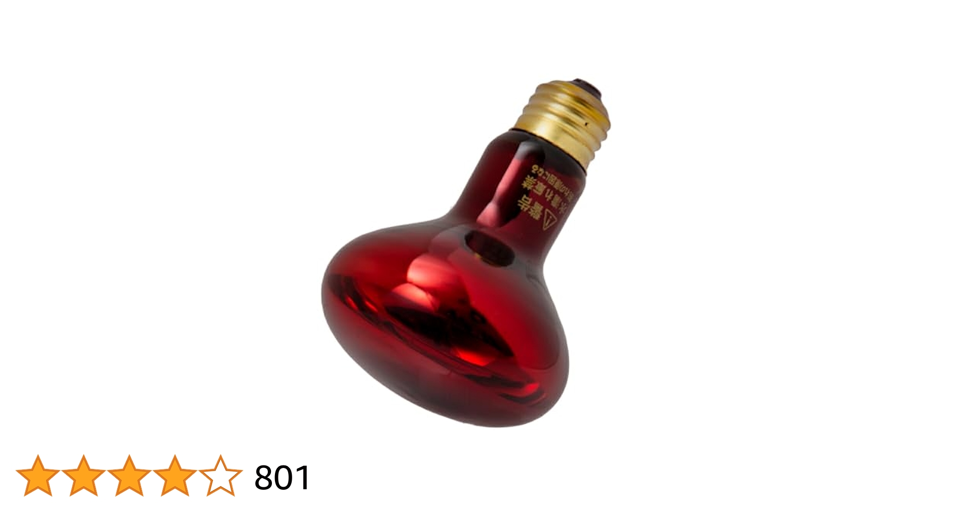 太陽の赤点 Amazon.com: Topzone Lighting Smoked Lens Motorcycle Led