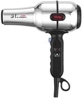 Professional D.SP Hair Dryer 2000W – Ionic & Keratin Technology for Fast Drying & Super Shine – Model 30387