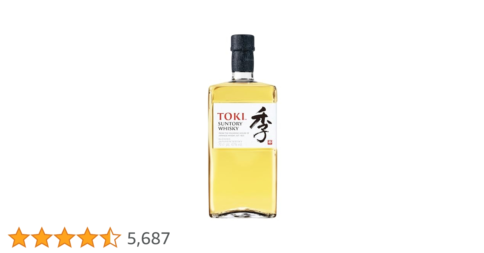 SUNTORY サントリーWHISKY VOICE ウイスキーブォイス Whisky Voice（ウイスキーヴォイス）65号 | ホホホ座浄土寺店