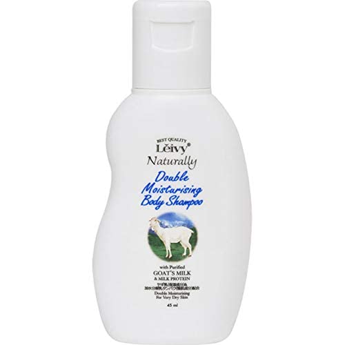 レイヴィー ボディシャンプー ゴートミルク トライアルボトル 45ML