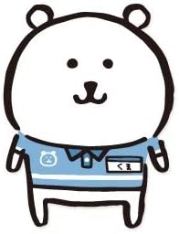 Amazon 自分ツッコミくま 自分ツッコミくまくじ 2 マスコット賞 1 くま アニメ 萌えグッズ 通販 Amazon 自分ツッコミくま 自分ツッコミくまくじ 2 マスコット賞 1 くま アニメ 萌えグッズ 通販