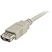 StarTech.com (USBEXTAA_6) 1,8m (6 ft) USB 2.0 Extension Cable A to A - M/F