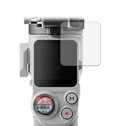 Leipsden �t�B���� DJI RS 4 Mini �Ή� �ی�t�B���� �ȖʑΉ� TPU ���˒ጸ �h�w�� ���C���f�� ���{��