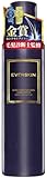 EVERSKIN 育毛剤 スカルプヘアトニック 医薬部外品 男性用 ギフト プレゼント 150ml 日本製