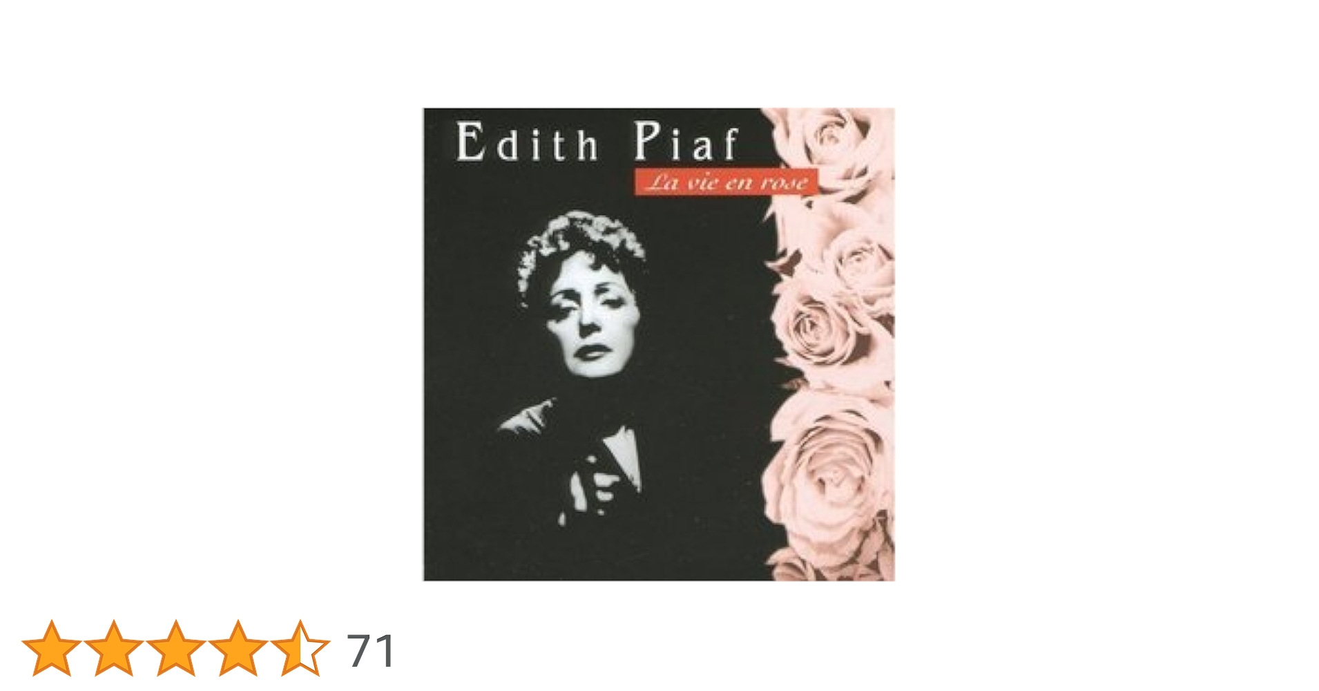 (未使用･未開封品)薔薇色の人生-LA VIE EN ROSE-(初回限定生産盤) [DVD] Amazon.co.jp: 薔薇色の人生-LA VIE EN ROSE-(初回限定生産盤