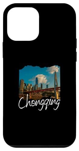 唐辛子 スマホケース iPhone 12 mini 用