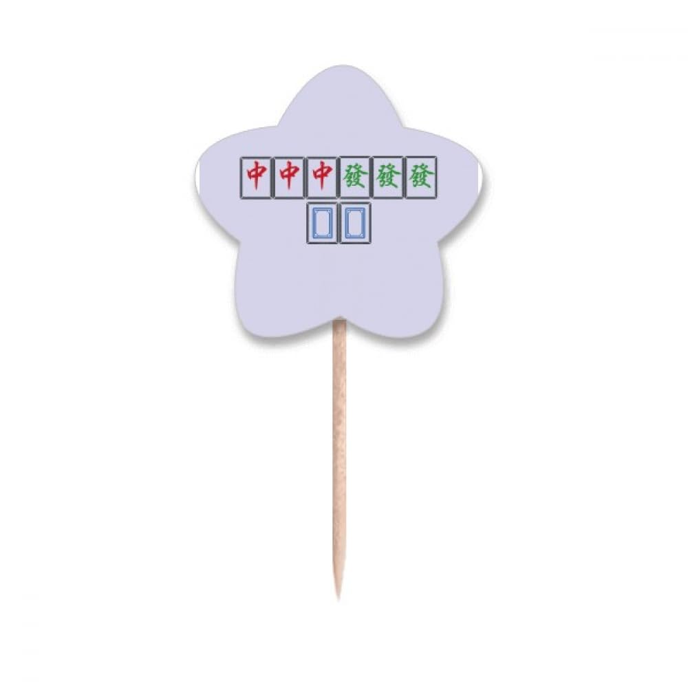 Piques à cupcake mahjong drapeau cure-dent décoratif pour buffet et fête d'enfants