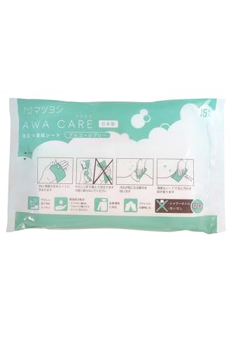 �}�c���V �A�����@�V�[�g �A���P�A 15������ 100�� ���{�� �􂢗����s�v �A�����@ �f���P�[�g�]�[�� �S�g �q�A�������_ �A���R�[���t���[ �ێ� �ЊQ �A�E�g�h�A ���