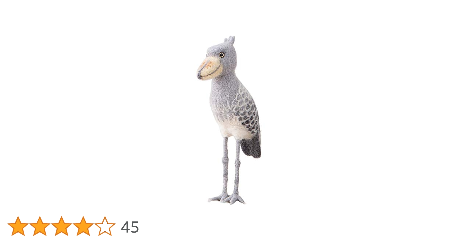羊毛フェルト　ハシビロコウ　ツバメの親子 羊毛フェルト ハシビロコウ ツバメの親子 羊毛フェルト