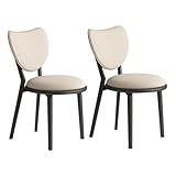 Simple - Juego de 4 sillas de comedor de madera maciza, respaldo en forma de corazón con cojín de cuero, perfectas para sala de estar, cafetería, comedor (negro y caqui claro)
