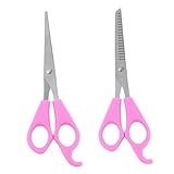 Lurrose 2個 製ヘアカットはさみ プロ仕様トリミング用理髪鋏 耐久性と滑らかな切れ味 セルフカットや美容師向け理髪用シザー