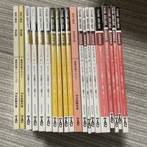 【税理士試験】DVD付　財務諸表論と簿記論のテキストセット 税理士受験シリーズ 2025年度版 4 簿記論 過去問題集 | 資格本の