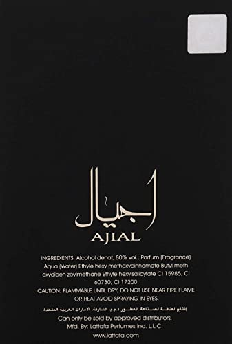 LATTAFA Ajial Eau de Parfum 100 ml - Flacon de Luxe Épicé - 3