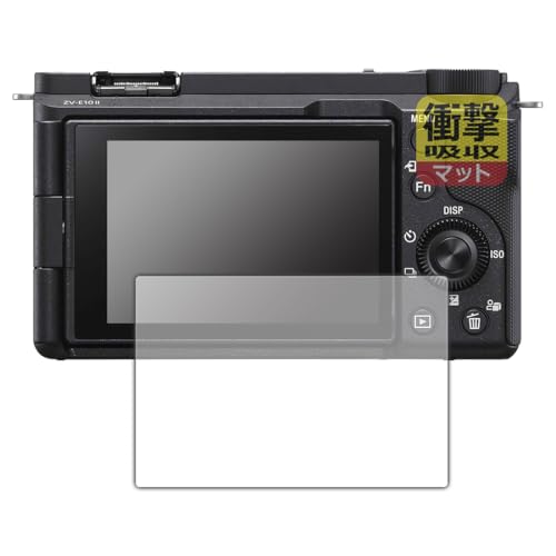 PDA�H�[ SONY VLOGCAM ZV-E10 II �Ή� �Ռ��z��[���˒ጸ] �ی� �t�B���� �ϏՌ� ���{��