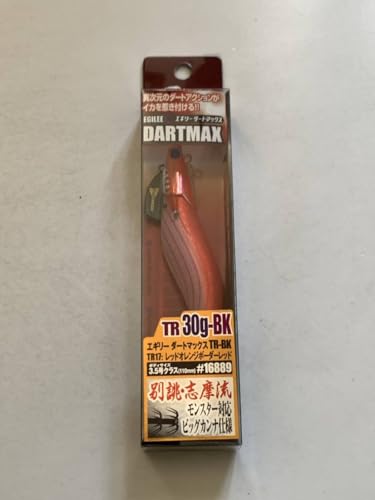 【SSK】DARTMAX TR-30g-BK 30g エギ 12個セット フィッシュリーグ エギリー ダートマックス TR30g-BK : KTS SHOP