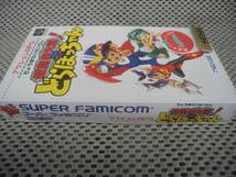 Amazon.co.jp: アクションRPG 超魔界大戦 どらぼっちゃん ナグザット