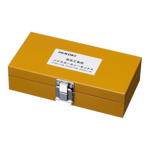 HiKOKI 0032-0099 High Hole Saw para Impacto Set A miniatura 2